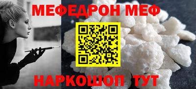 Альфа ПВП Можга