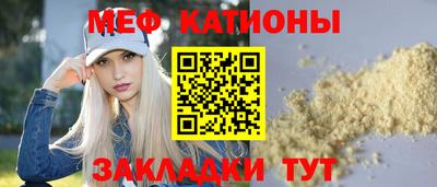 Альфа ПВП Можга
