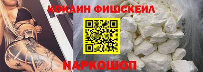соль курить ск Моздок