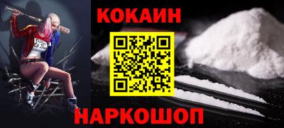 СК Можайск