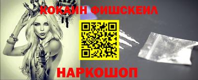 СК Можайск