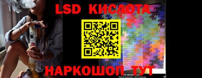 Альфа ПВП Можга
