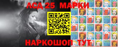 Альфа ПВП Можга
