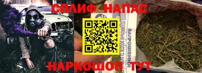 соль курить ск Моздок