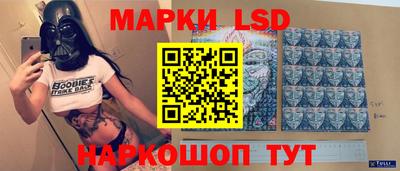 Альфа ПВП Можга