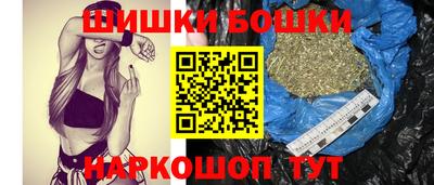 соль курить ск Моздок
