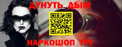 СК Можайск