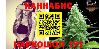 СК Можайск