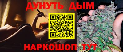 СК Можайск