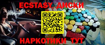 Альфа ПВП Можга
