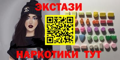 Альфа ПВП Можга
