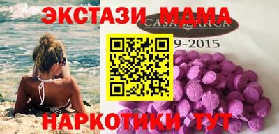 Альфа ПВП Можга