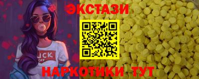 Альфа ПВП Можга