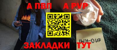 СК Можайск