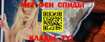 СК Можайск