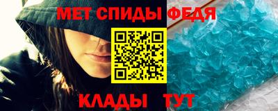 Альфа ПВП Можга