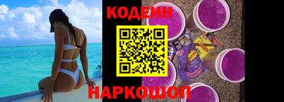 соль курить ск Моздок