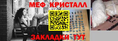 Альфа ПВП Можга