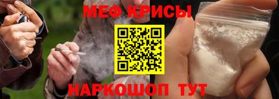 соль курить ск Моздок